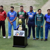Asia Cup 2018 trophy unveiling ceremony 