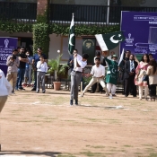 Beaconhouse Margalla Campus Islamabad