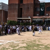Beaconhouse Margalla Campus Islamabad