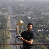 CWC Trophy Tour - Daman e Koh Park, Islamabad