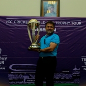 CWC Trophy Tour - National Stadium Karachi