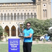 CWC Trophy Tour - Frere Hall