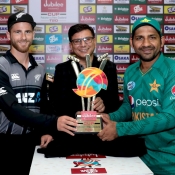 Trophy Unveiling Pakistan vs New Zealand T20I series