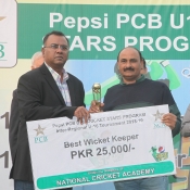 PEPSI-PCB STARS U-16 ONE DAY TOURNAMENT 2018-19