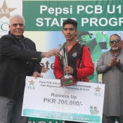 PEPSI-PCB STARS U-16 ONE DAY TOURNAMENT 2018-19