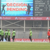 Match 2: Lahore Region Whites vs Lahore Region Blues