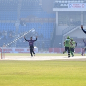 Match 17: Lahore Region Whites vs Multan Region