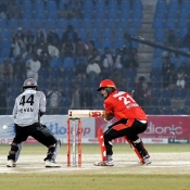 Match 22: Lahore Region Blues vs FATA Region