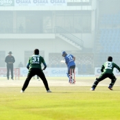 Match 23: Karachi Region Whites vs Islamabad Region