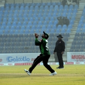 Match 28: Islamabad Region vs Multan Region