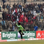 Final: Rawalpindi Region vs Lahore Region Whites