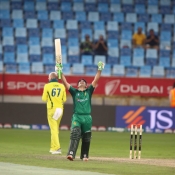 Pakistan vs Australia 4th ODI at Dubai