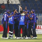 5th Match - Sindh v Federal
