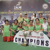Young Women Cricket Coaching Camp 2019