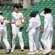 Pakistan U16 vs Bangladesh U16 3 Day Match