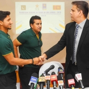 Pakistan U-19 vs Sri Lanka U-19 Trophy Unveiling ceremony