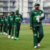 WARM UP: Pakistan v Afghanistan- ICC 2019 World Cup