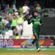 Pakistan vs Afghanistan at Leeds