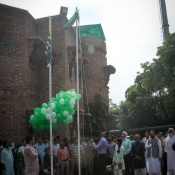 Flag hoisting ceremony at the National Cricket Academy.