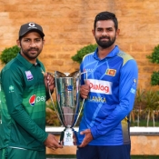 Pakistan vs Sri Lanka ODI series trophy unveiling ceremony