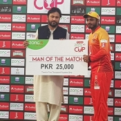 7th Match : Khyber Pakhtunkhwa vs Sindh