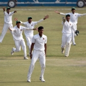 2nd Three Day : Pakistan Under-16s vs Bangladesh Under-16