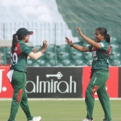 1st ODI : Pakistan Women vs Bangladesh Women