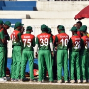1st One Day - Pakistan Under-16s vs Bangladesh Under-16s