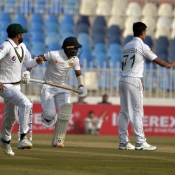 Day 1 : Pakistan vs Sri Lanka at Rawalpindi Cricket Stadium