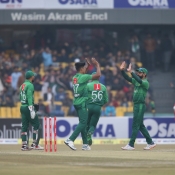 2nd T20I : Pakistan vs Bangladesh at Gaddafi Stadium Lahore