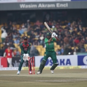 2nd T20I : Pakistan vs Bangladesh at Gaddafi Stadium Lahore