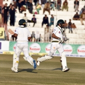 Day 2 : Pakistan vs Bangladesh at Rawalpindi Cricket Stadium