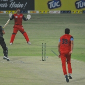 1st Match: Northern vs Khyber Pakhtunkhwa