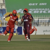 19th Match: Northern vs Southern Punjab