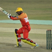 28th Match: Sindh vs Southern Punjab