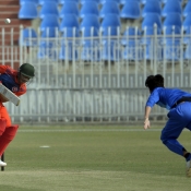Final Match :- Central Punjab Under-16s vs Northern Under-16s