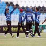 5th Match - Balochistan vs Southern Punjab - National T20 2022
