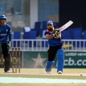 8th Match - Central Punjab vs Southern Punjab - National T20 2022