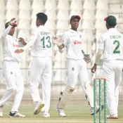 Only Four-Day - Pakistan U19 vs Bangladesh U19 at Multan