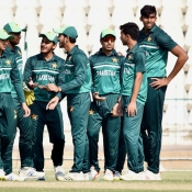 1st T20 - Pakistan U19 vs Bangladesh U19 at Multan
