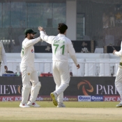 Day 2: 1st Test - Pakistan vs England at Rawalpindi