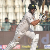 Day 4: 2nd Test - Pakistan vs England at Multan