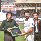 Day 1: 3rd Test - Pakistan vs England at National Bank Cricket Arena
