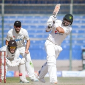 Day 5: 1st Test - Pakistan vs New Zealand at National Bank Cricket Arena