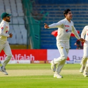 Day 1: 2nd Test - Pakistan vs New Zealand at National Bank Cricket Arena