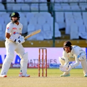 Day 2: 2nd Test - Pakistan vs New Zealand at National Bank Cricket Arena