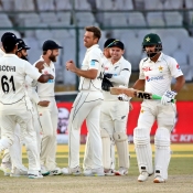 Day 4: 2nd Test - Pakistan vs New Zealand at National Bank Cricket Arena