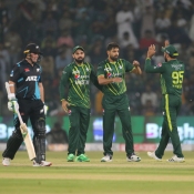 1st T20I - Pakistan vs New Zealand at GSL