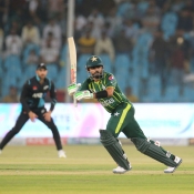 2nd T20I - Pakistan vs New Zealand at GSL