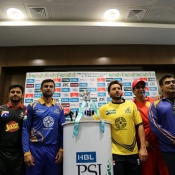 PSL trophy launch and press conference (3 February 2016)
